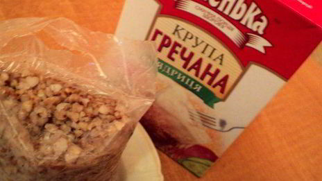 капуста фаршированная