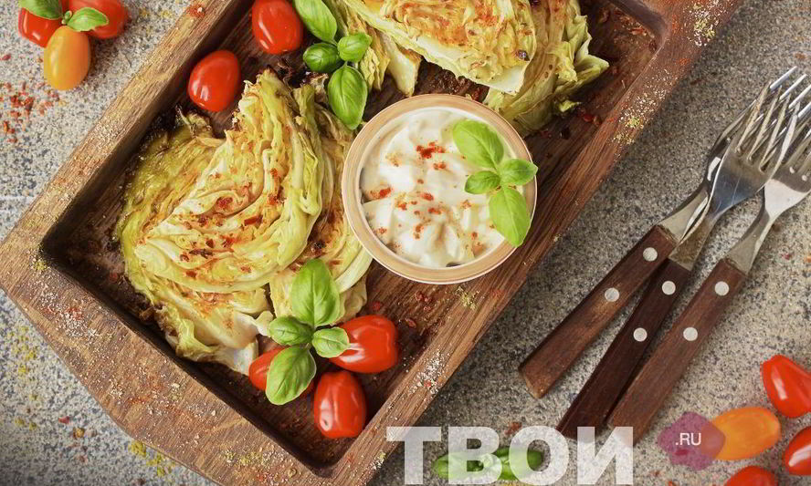 Рецепт запеченной капусты