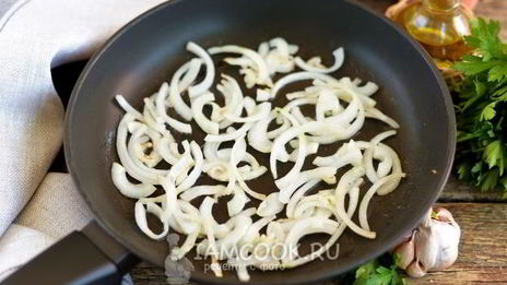 индюшиная печень с персиками