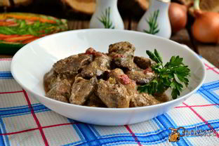 Куриная печень в кефирно-горчичном соусе