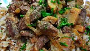 Печень барашка с айвой