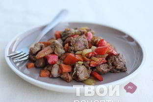 Печень с овощами