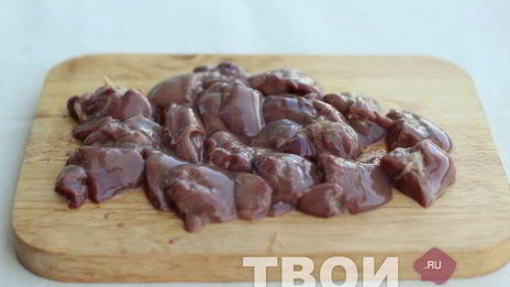 печень с овощами