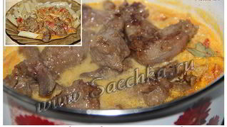 Печень в морковно-томатной подливе