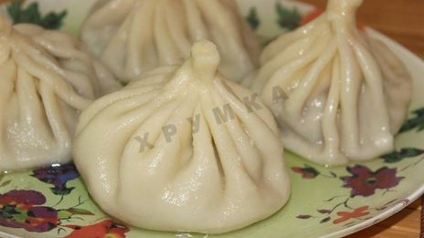 домашние хинкали по-грузински