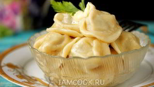 Пельмени из говядины