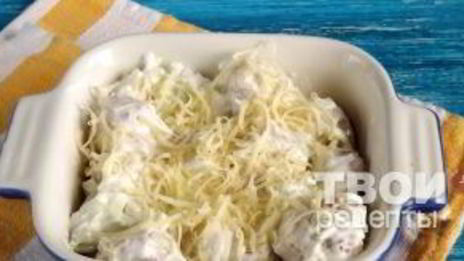 пельмени, запеченные со сметаной и сыром