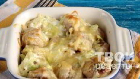 пельмени, запеченные со сметаной и сыром