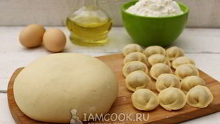 Тесто с уксусом для пельменей