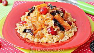Постный плов с сухофруктами