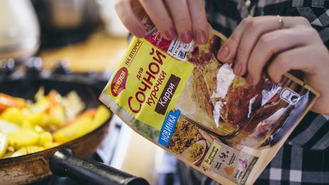 ароматное овощное рагу карри