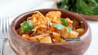 Овощное рагу