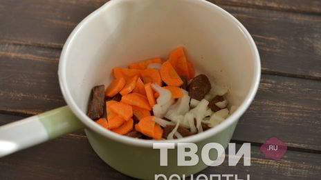 рагу с говядиной