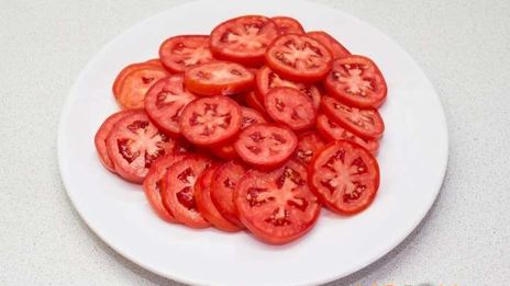 овощной рататуй