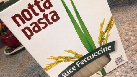 рисовая лапша с креветками и мидиями