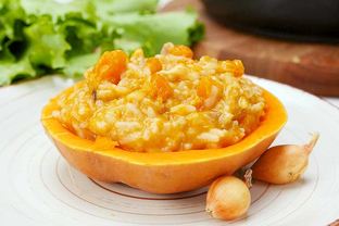 Овощное ризотто