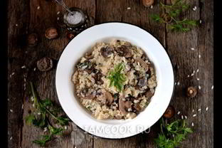 Постное ризотто с грибами