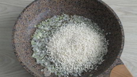 ризотто с кальмарами