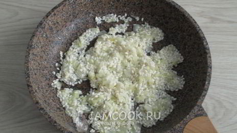 ризотто с кальмарами