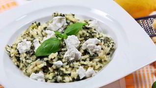 Ризотто с козьим сыром