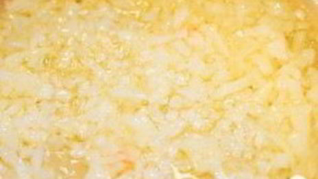 ризотто с красным перцем