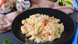 Ризотто с креветками в сливочном соусе