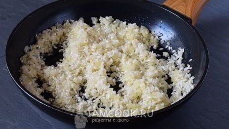 ризотто с креветками в сливочном соусе