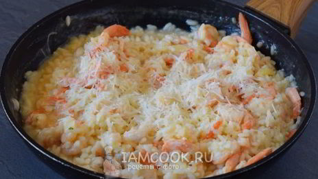 ризотто с креветками в сливочном соусе