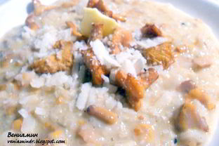 Ризотто с лисичками