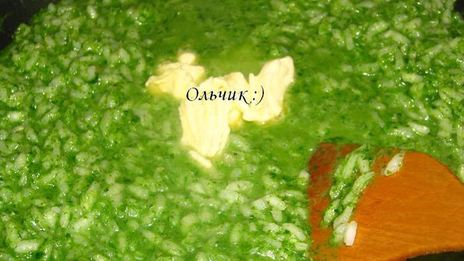 ризотто с мангольдом и сыром