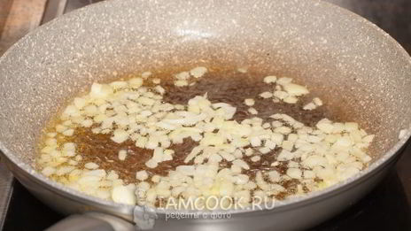 ризотто с морепродуктами в томатном соусе