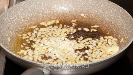 ризотто с морепродуктами в томатном соусе