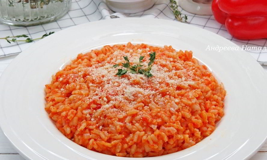 Рецепт ризотто с печеным болгарским перцем