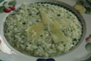 Цитрусовое ризотто