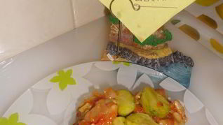 Треска с кедровыми орешками