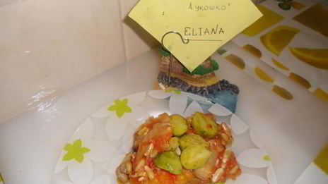 треска с кедровыми орешками