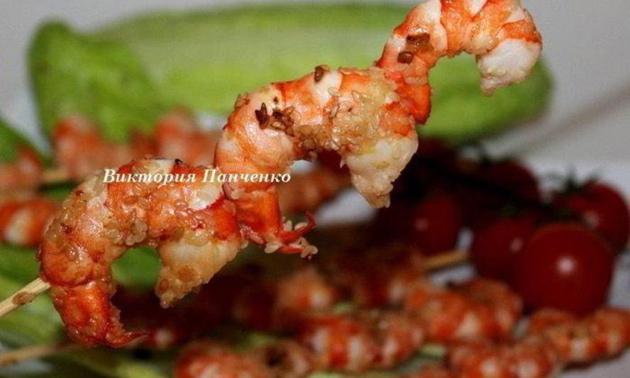 Рецепт шашлычков из креветок с кунжутом