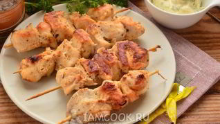 Шашлык из курицы в мультиварке