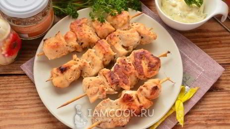 шашлык из курицы в мультиварке