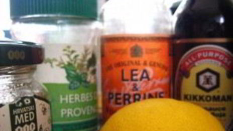 вегетарианский шашлык