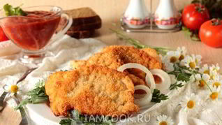 Шницель куриный