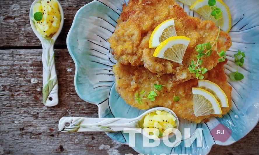 Рецепт венского шницеля