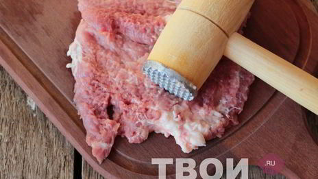 венский шницель