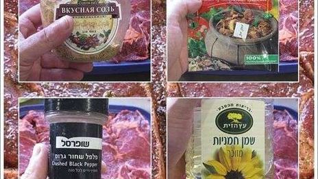 стейк антрекот