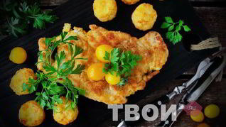 Стейк куриный