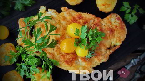 стейк куриный