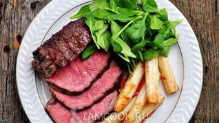 Стейк Шатобриан