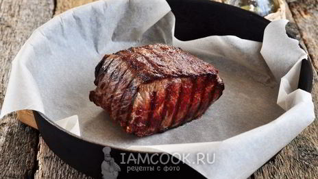 стейк шатобриан