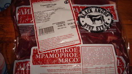 стейк со спаржей