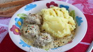 Тефтели с подливкой в мультиварке